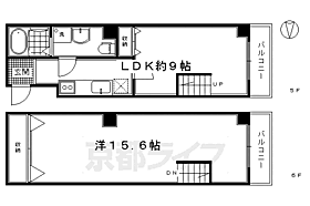 ブリエ五条大宮 505 ｜ 京都府京都市下京区大宮通五条下る堀之上町（賃貸マンション1LDK・5階・49.16㎡） その2