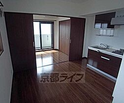 京都府京都市中京区壬生檜町（賃貸マンション1DK・1階・29.60㎡） その18