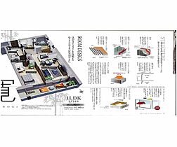 京都府京都市中京区壬生檜町（賃貸マンション1DK・1階・29.60㎡） その10