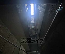 ホームズ・ムラタ 403 ｜ 京都府京都市中京区寺町通押小路下る上本能寺前町（賃貸マンション1K・4階・19.00㎡） その29