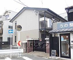 京都府京都市中京区西ノ京永本町（賃貸アパート1K・2階・19.87㎡） その3