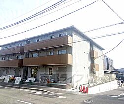 京都府京都市右京区西京極殿田町（賃貸アパート1LDK・1階・39.77㎡） その1