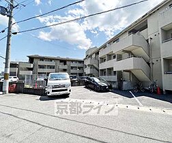 京都府京都市右京区嵯峨広沢御所ノ内町（賃貸マンション3LDK・3階・51.00㎡） その3