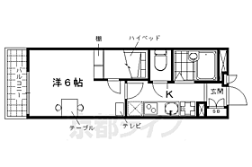 レオパレスプレミエ　エトワール 203 ｜ 京都府京都市下京区六条通新町西入若宮町（賃貸マンション1K・2階・19.87㎡） その2