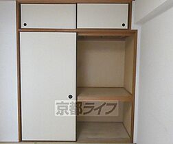 京都府京都市上京区千本通竹屋町下る聚楽町（賃貸マンション3LDK・6階・59.49㎡） その26