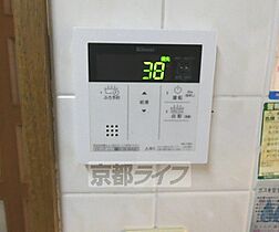 京都府京都市上京区千本通竹屋町下る聚楽町（賃貸マンション3LDK・6階・59.49㎡） その20