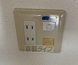 らくさいめぞん2 605 ｜ 京都府京都市中京区壬生賀陽御所町（賃貸マンション1K・6階・25.85㎡） その24