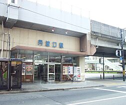 京都府京都市中京区壬生檜町（賃貸マンション2LDK・2階・54.90㎡） その19