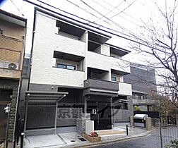 京都府京都市右京区山ノ内苗町（賃貸アパート1DK・2階・33.39㎡） その3