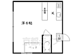 ロイヤルハイツアオキ4階2.9万円