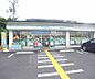 周辺：ファミリーマート　嵯峨嵐山駅北口店まで293m 嵯峨嵐山駅すぐ近くです、駐車場完備。