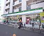 周辺：ファミリーマートヤスイカドノ五条店まで129m 阪急西京極駅を少し北上して葛野大路通り沿いにあります