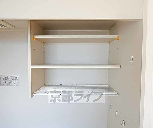 つゞれコーポ_内装_10