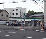 ファミリーマート御池山ノ内店まで100m 駐車場がひろびろです