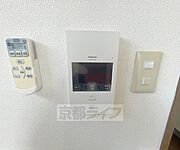 インターホンです