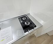 2口ガスコンロ付きのキッチン