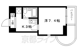 京都市営烏丸線 丸太町駅 徒歩10分