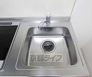 綺麗で使いやすいです