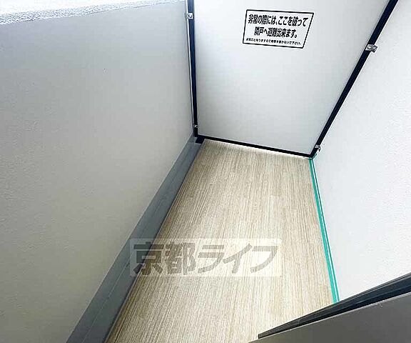 バルコニー