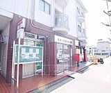 一乗寺郵便局まで101m 一乗寺駅から約徒歩6分です。