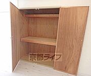 奥行きある大容量収納です。