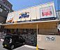 周辺：ドラッグユタカ 北野白梅店まで600m 北野白梅町駅スグの薬局です