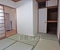 リビング/ダイニング：4．5帖の和室です。