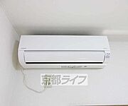 エアコン完備です。