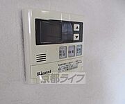 冬も快適に過ごせます