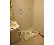 室内に洗濯機置けます