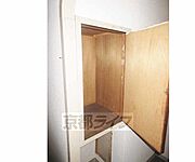 収納出来ます