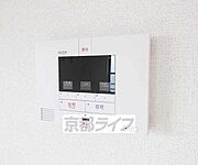 ホームセキュリティついています