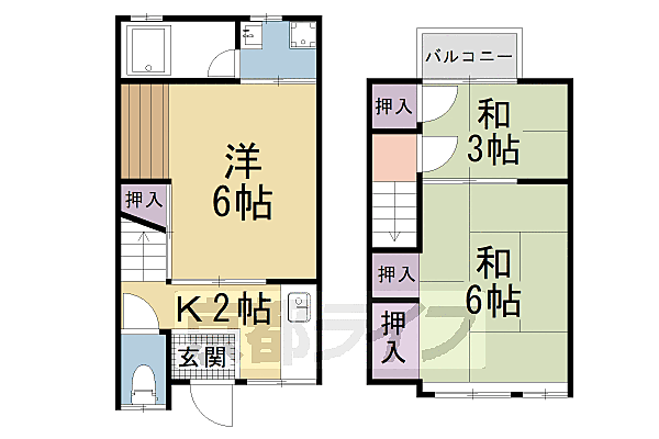 物件画像