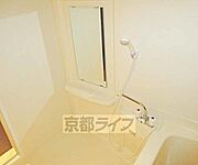 浴槽横こんな感じです・