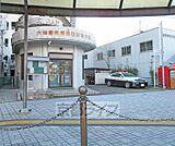 瀬田駅前交番まで878m