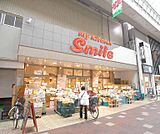 マイキッチンスマイルまで99m 雨知らずのスーパーです