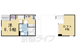 ハーモニーテラス醍醐和泉 2階/202