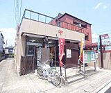 伏見醍醐郵便局まで307m