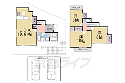 薪里ノ内貸家 2期18号地 -