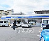 ローソン 大津富士見台店まで323m