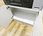 小物も整理できます