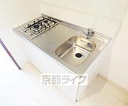 使いやすいキッチンです。