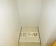 洗濯機置き場です。