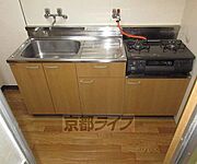 大きなキッチンです