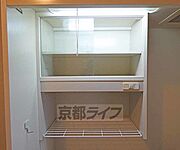 キッチン収納です