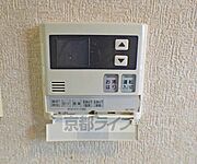 給湯コントロールパネルです。