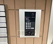 京都府京都市伏見区深草野田町：物件画像／株式会社京都ライフ 四条烏丸店