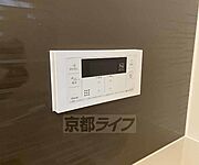 温度調節はこちらで