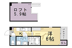 ハーモニーテラス淀新町II 2階/201