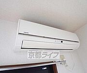 エアコン付きです。